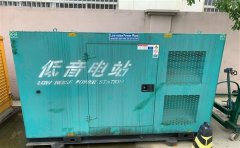 茌平通州四建大波纹箱定制案例